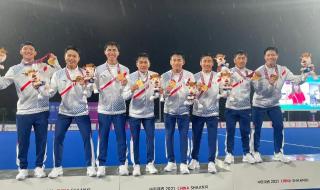 山东全运会奖牌榜排名 山东全运会奖牌榜排名